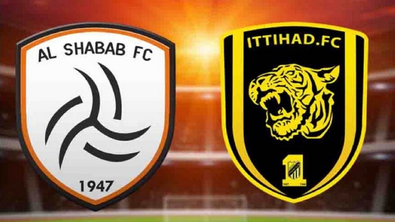 موعد مباراة الاتحاد والشباب في الأسبوع 29