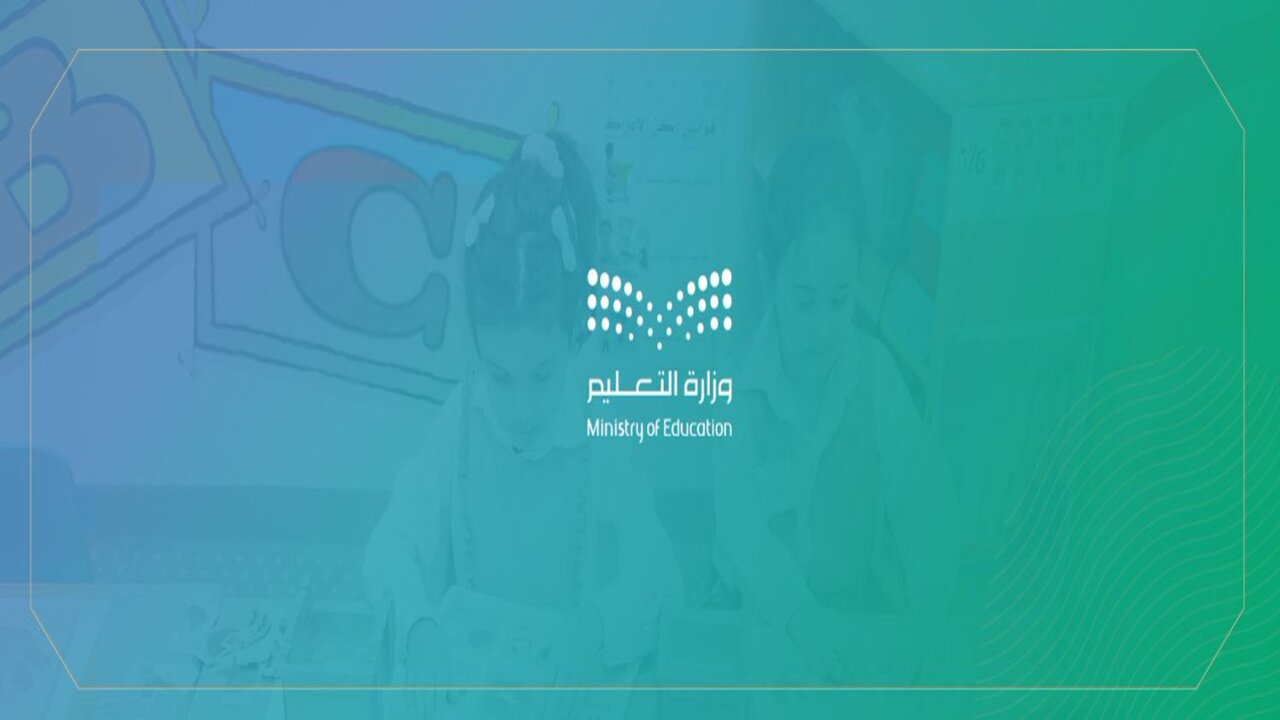 دخول نظام نور