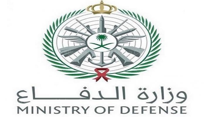 طريقة التسجيل في التجنيد الموحد 1445