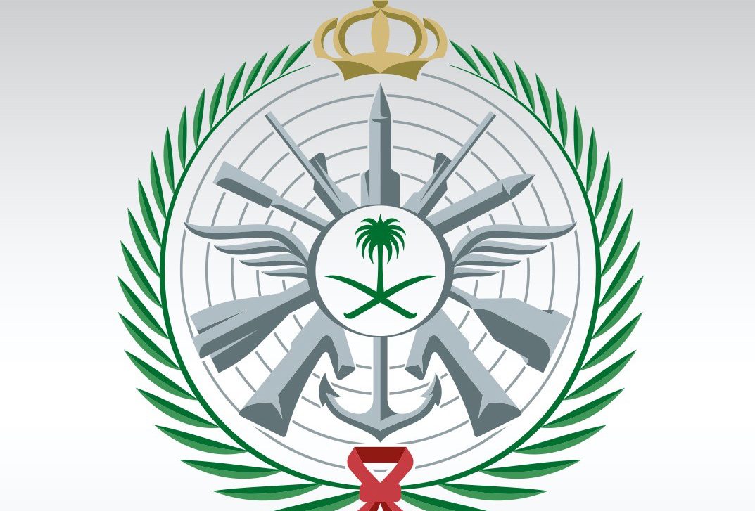 وزارة الدفاع التجنيد الموحد