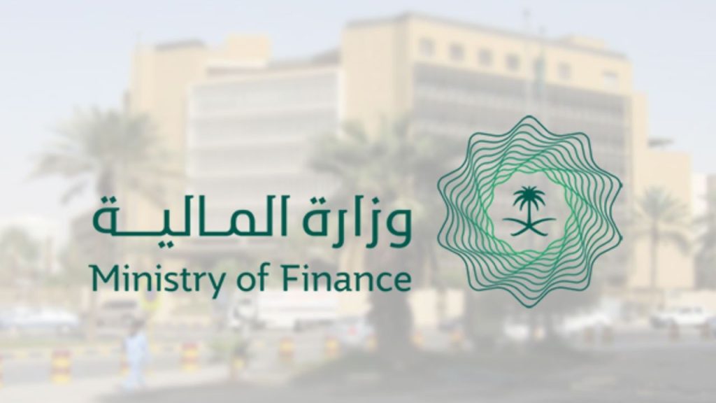 راتب العاملين أبريل