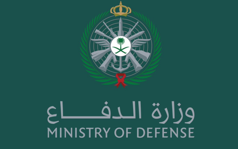 موقع التقديم على التجنيد الموحد وزارة الدفاع 1445-1446 تسجيل الدخول الشروط والتخصصات المطلوبة
