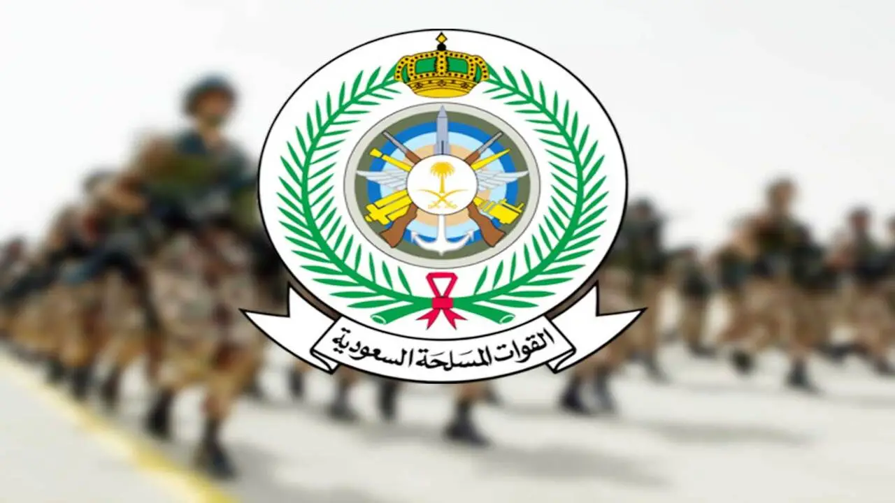 وظائف التجنيد الموحد