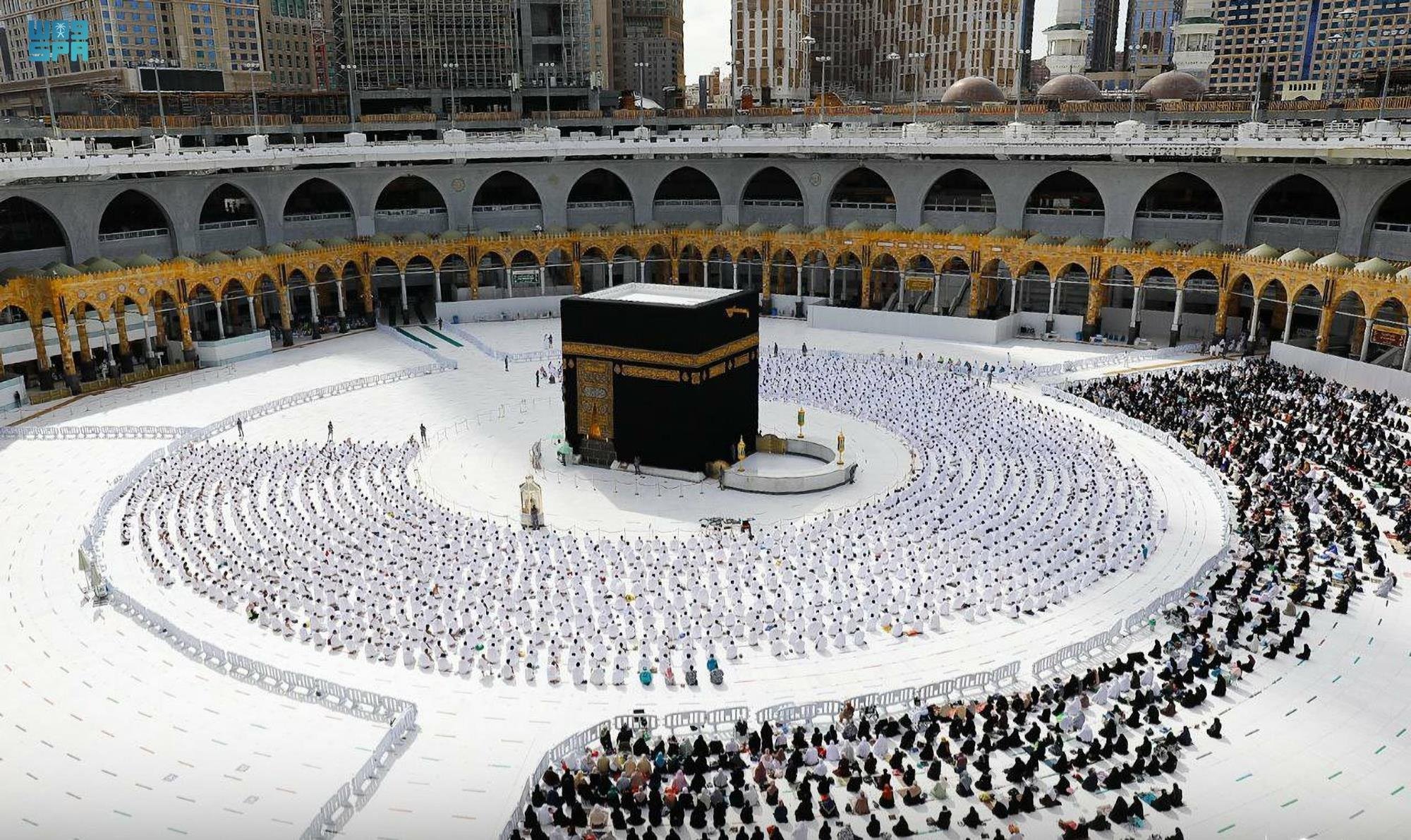 وظائف الحرمين الشريفين