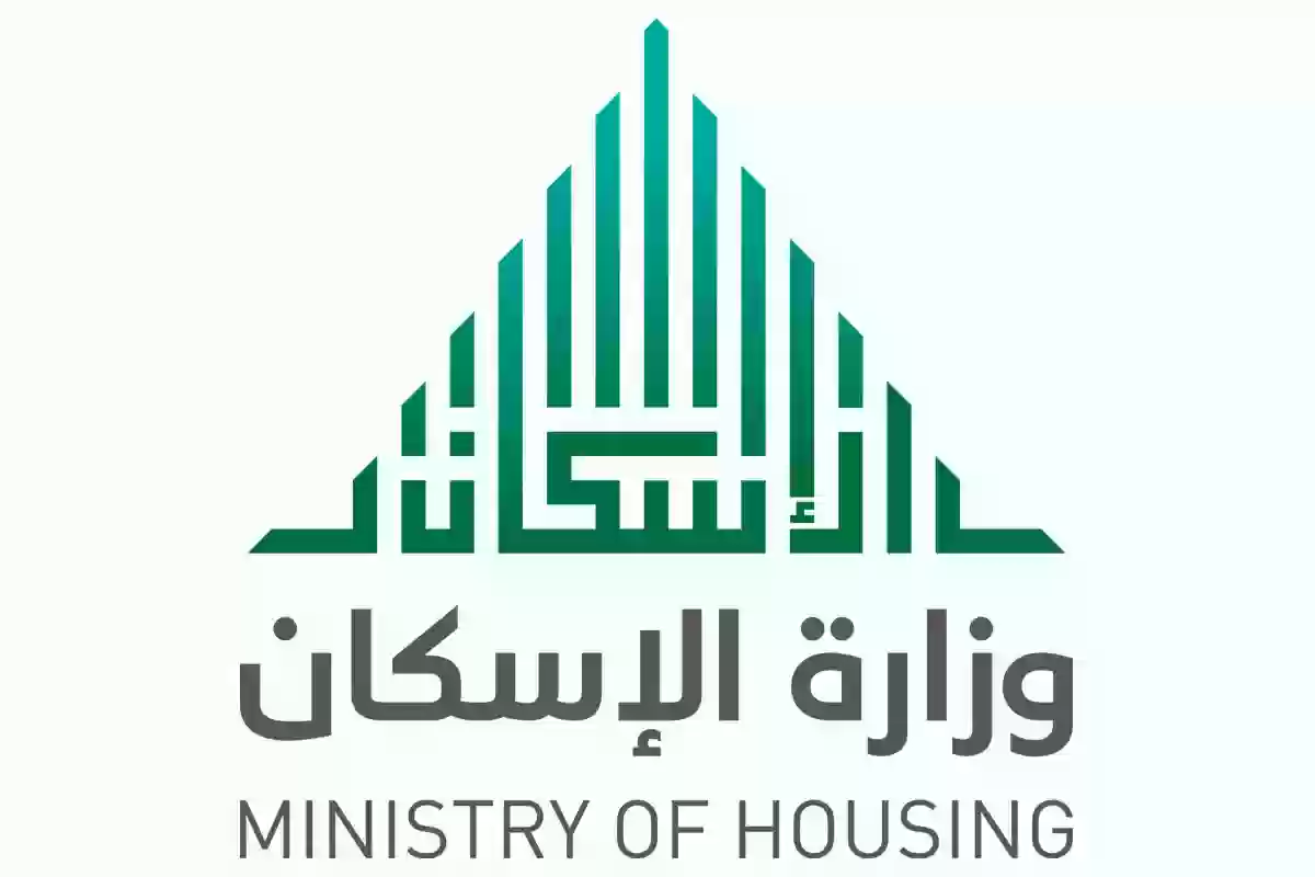 شروط القرض الحسن للعسكريين وخطوات الحصول على الدعم في المملكة