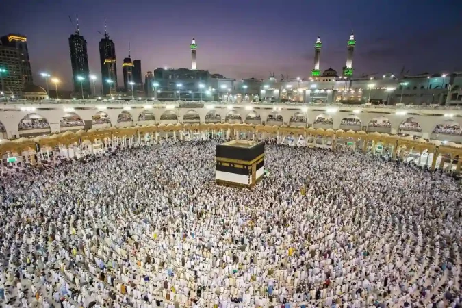 إلغاء حجز الحج 1445