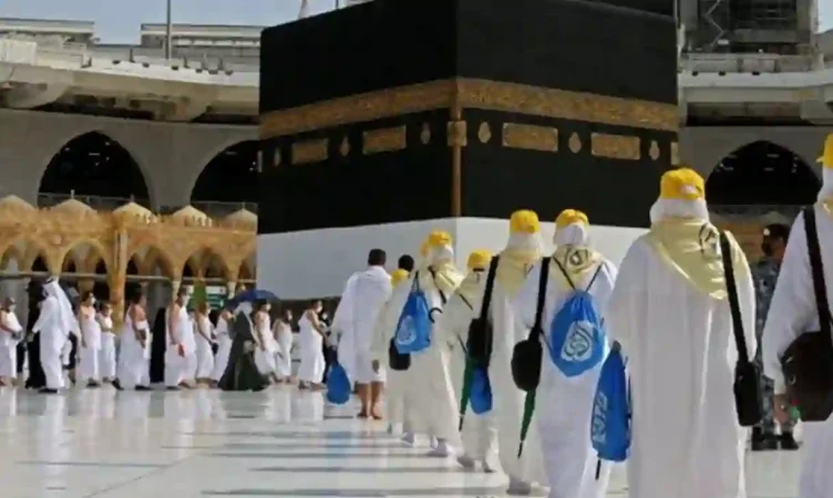التسجيل في الحج 1445