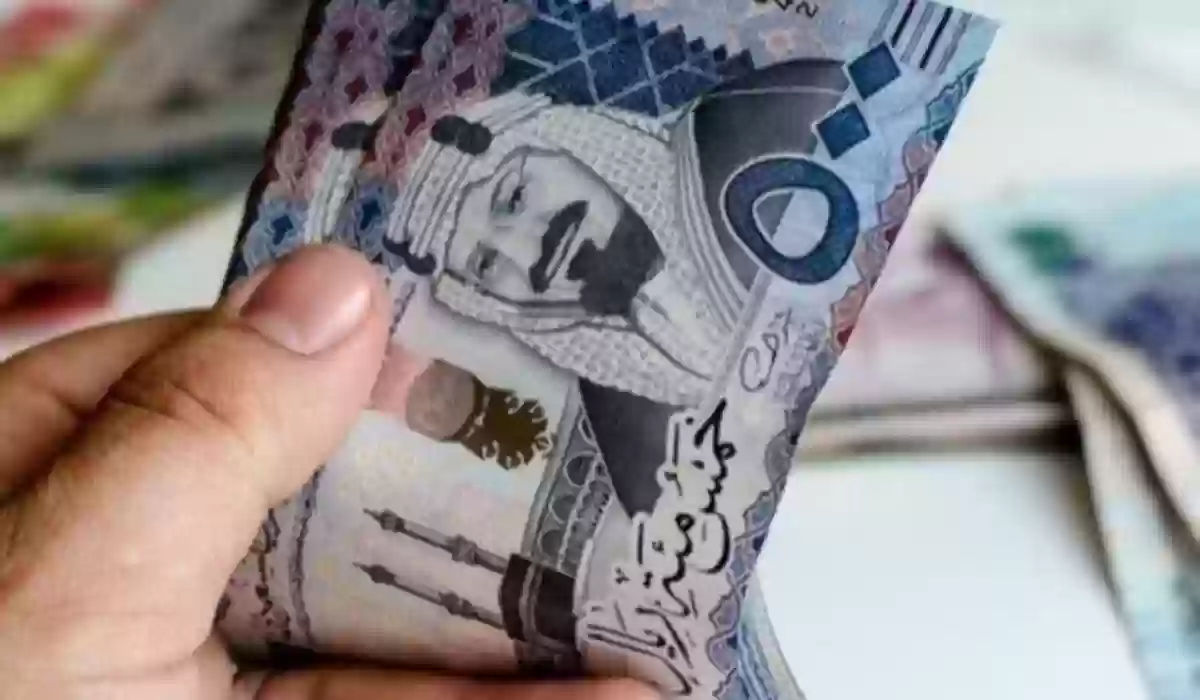 متى ينزل التاهيل الشامل