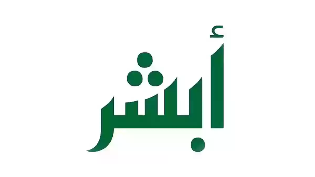 07 01 24 676989373