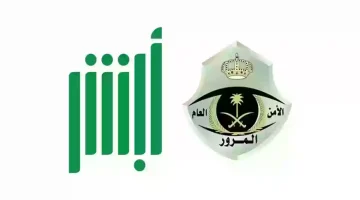 09 03 24 212167085 1