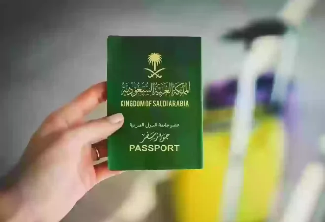 هُنا.. رابط الاستعلام عن تأشيرة السعودية برقم جواز السفر عبر "منصة التأشيرات visa.mofa.gov.sa"