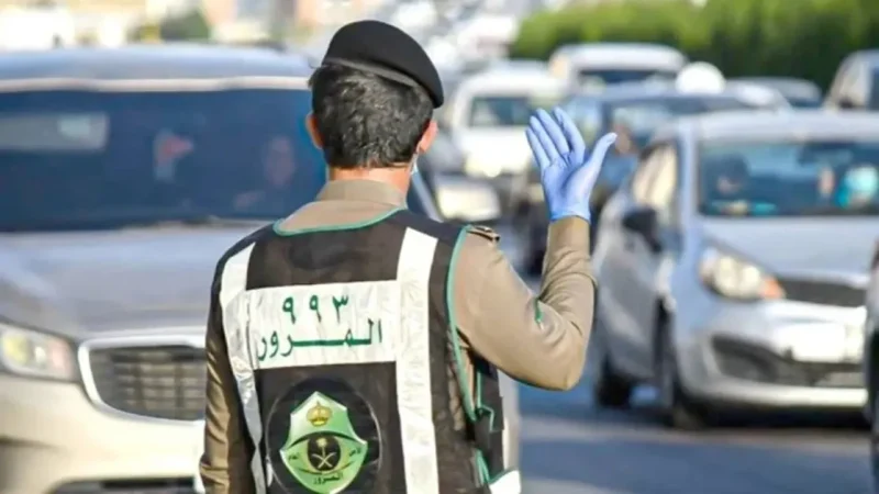 المرور السعودي يوضح: كيفية تسديد المخالفات المرورية بأكثر من طريقة 1 1 3
