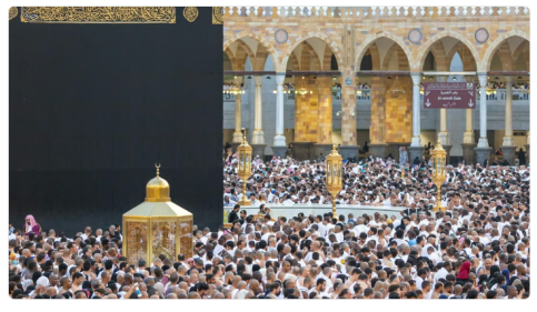 رئاسة الشؤون الدينية للمسجد الحرام