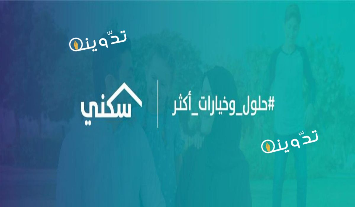 100 ألف غير مستردة