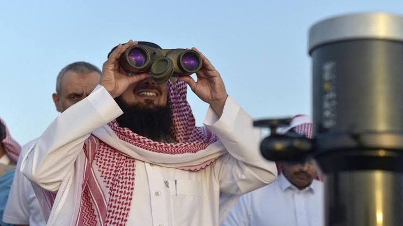 إليك خريطة كاملة بالأشهر المتبقية في العام الهجري 1445 وموعد عيد الأضحى المبارك 1 11zon resized 11