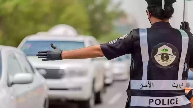هيئة المرور تعلن الإجراءات اللازمة لتسديد المخالفات المرورية أو الاعتراض عليها حسب المادة 75 1 11zon resized 12