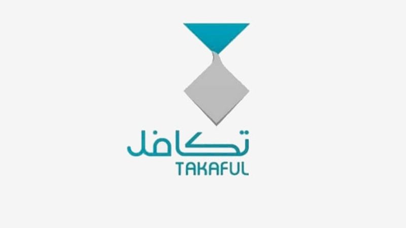 يبدأ غداً.. خطوات تسجيل تكافل الطلاب 1446 ومن هم الطلاب المستحقين 1 11zon resized 9