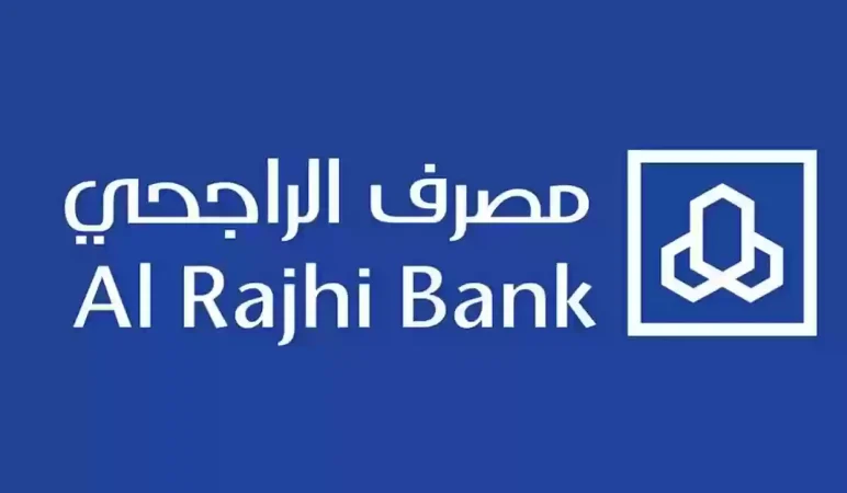 شروط فتح حساب في بنك الراجحي