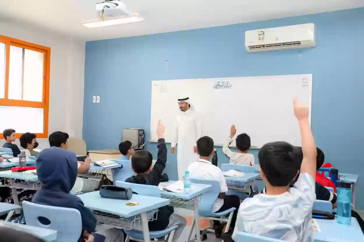 تعليق الدراسة غدا في السعودية