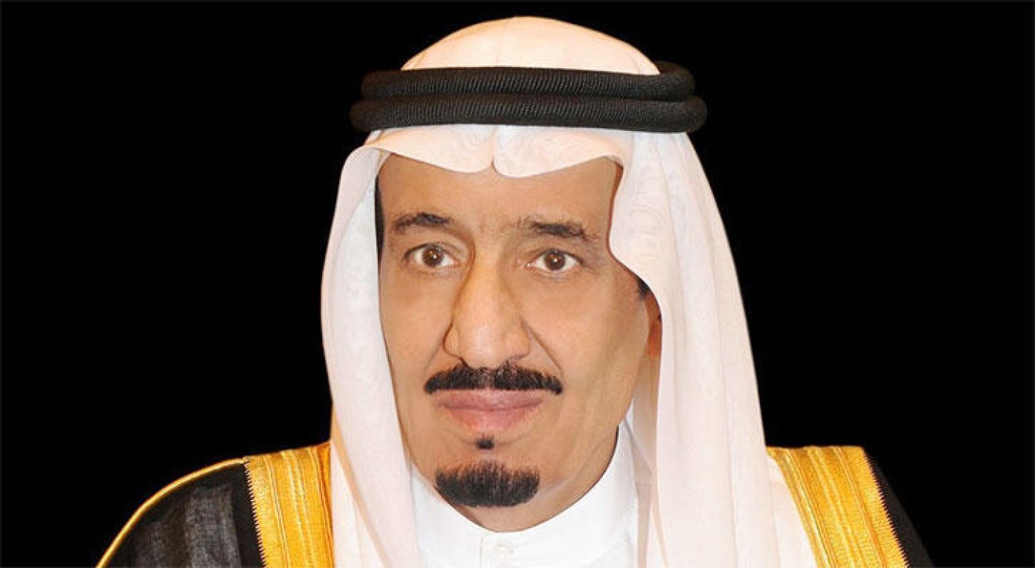 مسابقة الملك عبد العزيز لحفظ القرآن الكريم