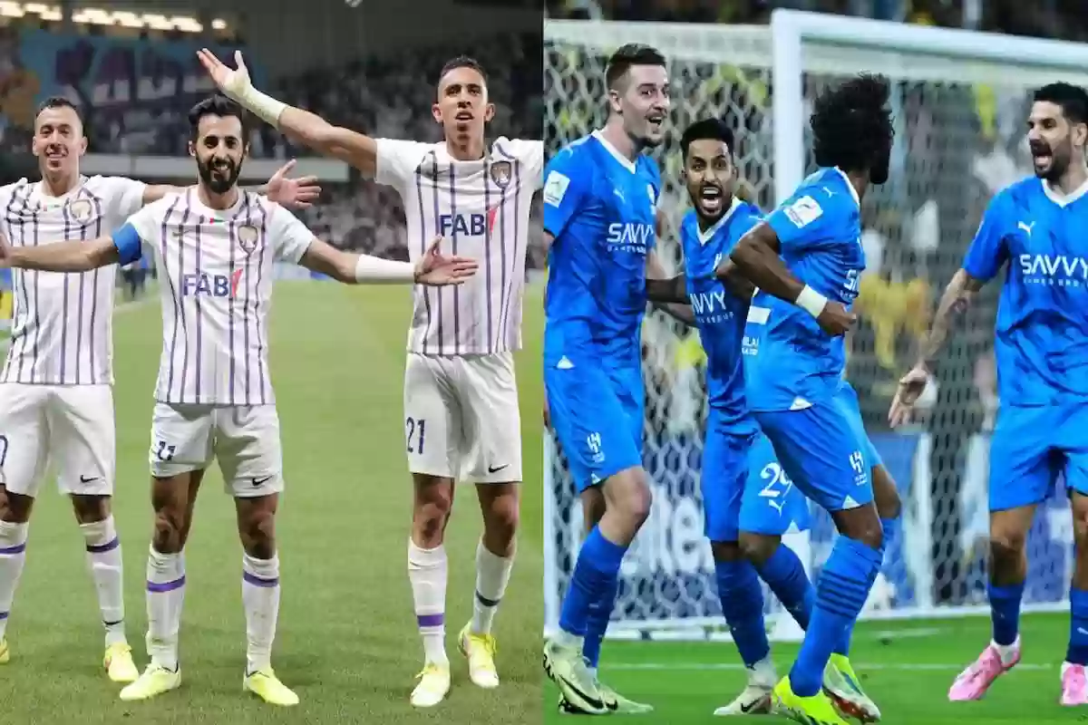 مباراة الهلال والعين الإياب