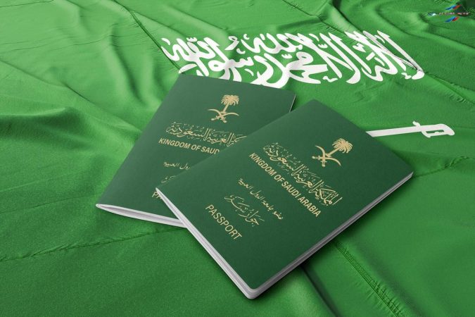 المديرية العامة للجوازات السعودية تعلنها | إيقاف صدور تأشيرة الزيارة العائلية للسعودية1445 1 2 1 1
