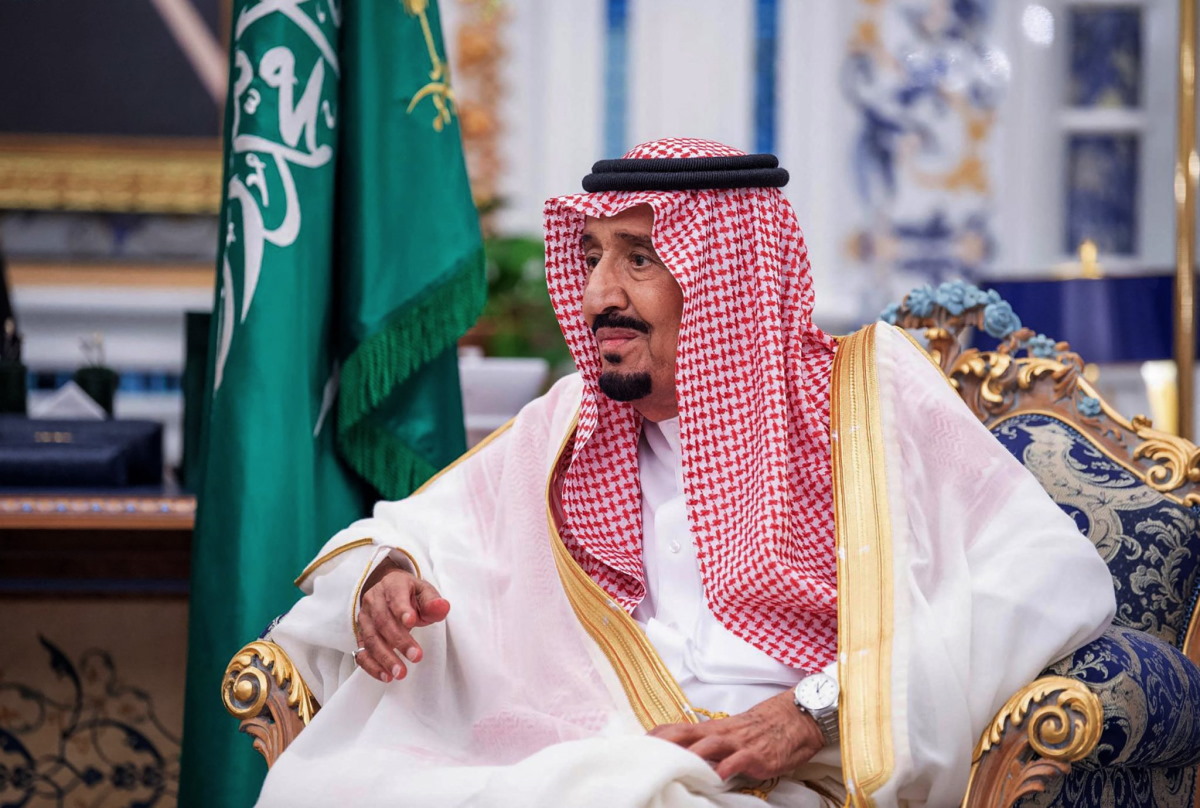 وزارة الداخلية السعودية