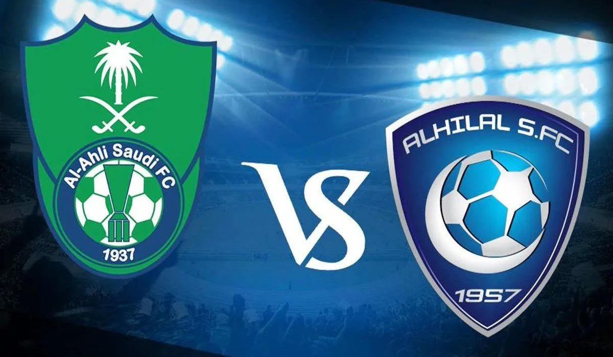 موعد مباراة الهلال والاهلي