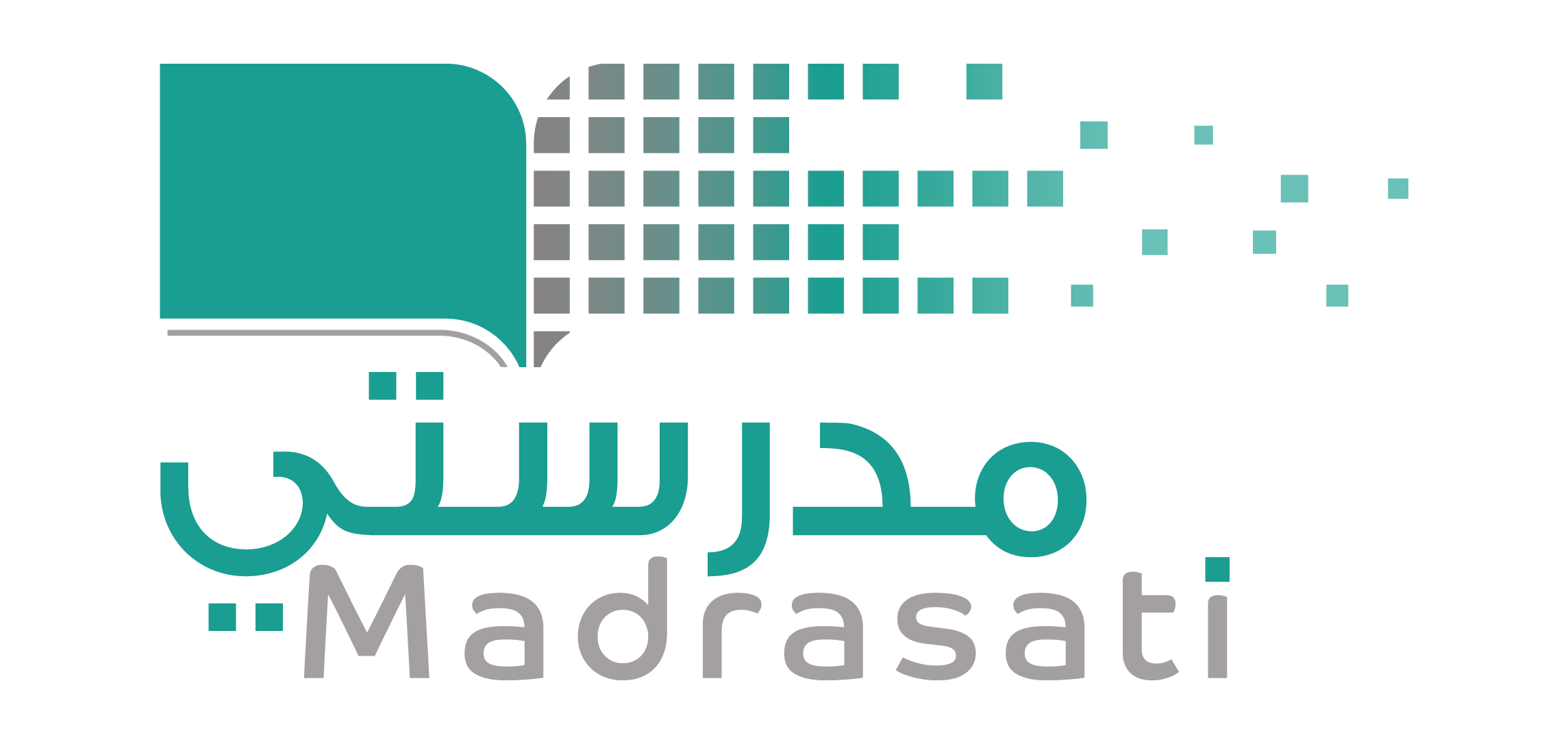 تسجيل الدخول لمنصة مدرستي