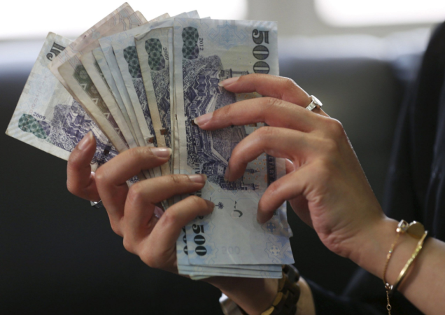 أودع في حسابك "سلفة عن طريق نفاذ 100 ألف ريال" قرض شخصي بدون تحويل راتب في اقل من 24 ساعة من بنك التنمية الاجتماعية 1 أودع في حسابك "سلفة عن طريق نفاذ 100 ألف ريال" قرض شخصي بدون تحويل راتب في اقل من 24 ساعة من بنك التنمية الاجتماعية