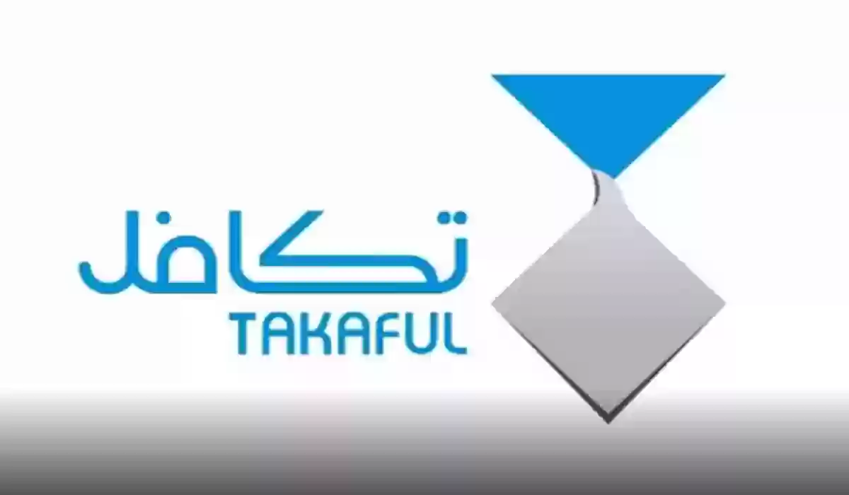 كيف اسجل ابني في تكافل طلاب