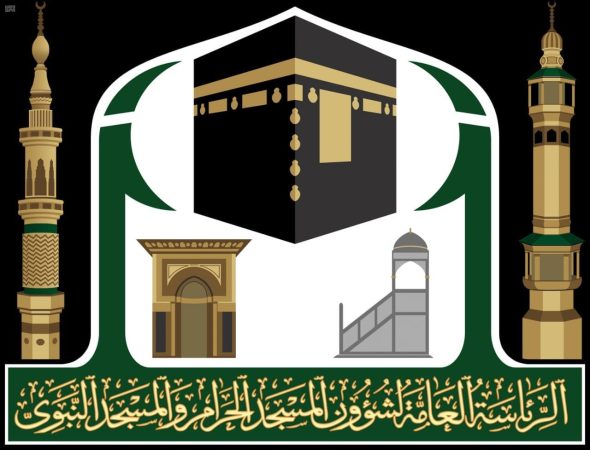 رئاسة شؤون الحرمين تُعلن نجاح خطتها لليلة 29 رمضان وختم القرآن 1 3d40cef5825569f4b169f430e3905bf0