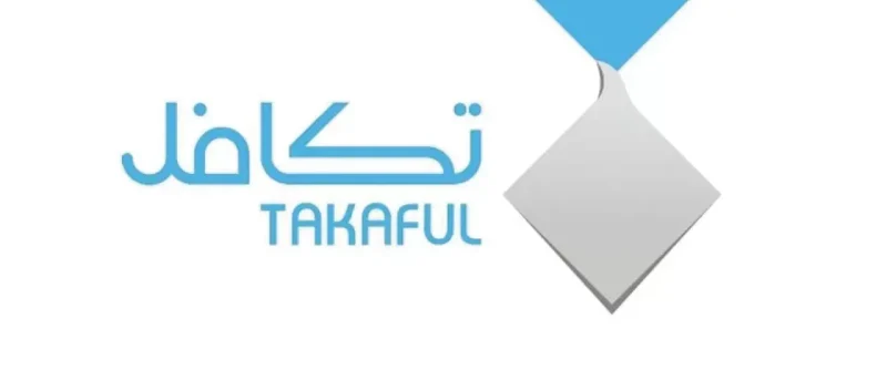 متي يتم فتح باب التسجيل في تكافل 1446 للعام الدراسي الجديد والشروط المطلوبة