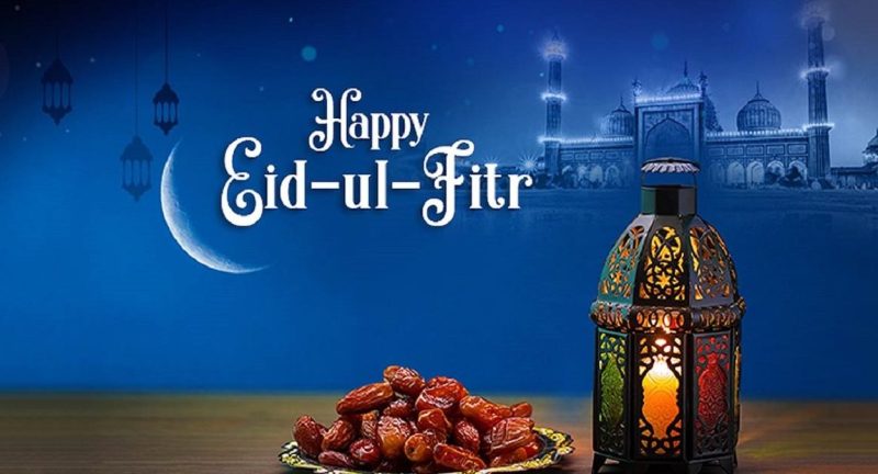 كُن أول المُهنئين| أجمل عبارات تهنئة عيد الفطر مكتوبة.. وصور جميلة أرسلها لأصدقائك