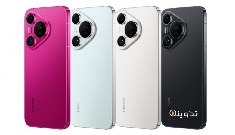 70 Huawei Pura