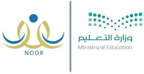 موعد التقديم في طلبات النقل الداخلي للمعلمين عبر نظام نور وماهي الخطوات