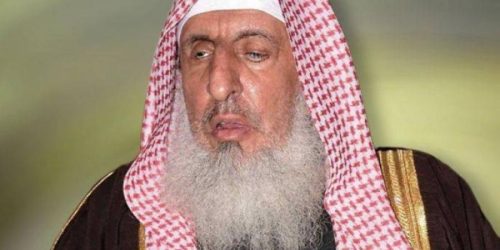 إخراج زكاة الفطر