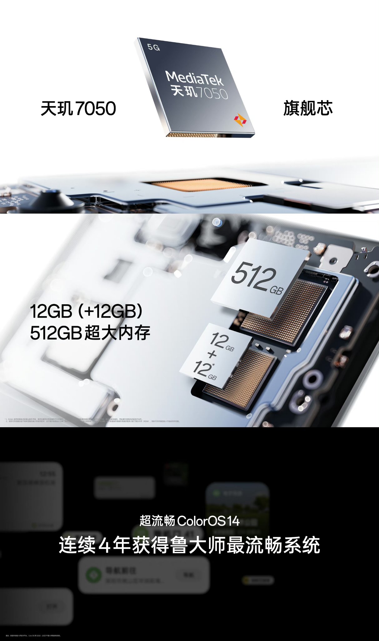 مقاوم للماء "اوبو أي 3 برو" مواصفات هاتف oppo a3 pro الجديد 2024 وسعره في الأسواق العالمية 7 GK8tGi7bAAA7 oh