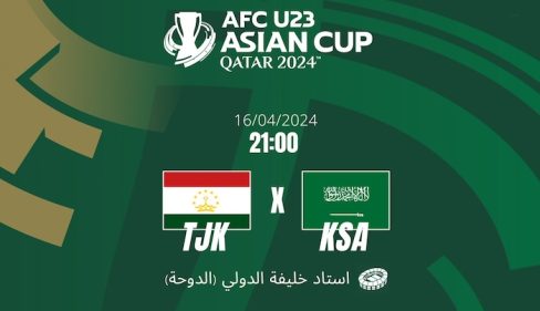 القنوات المفتوحة الناقلة لمباراة السعودية وطاجيكستان