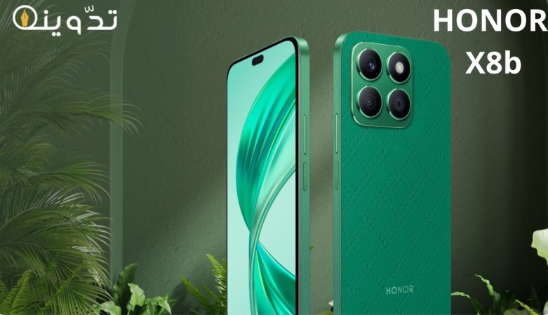 HONOR X8b