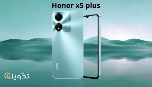 مواصفات ومميزات هاتف Honor x5 plus 9 Honor x5 plus