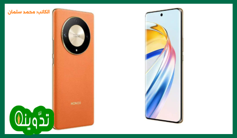 سعر ومواصفات هونر Honor x9b 5G
