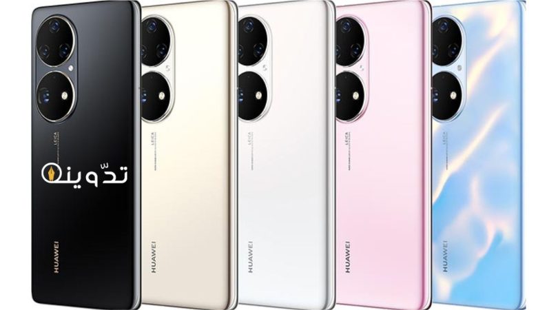 مواصفات ومميزات هاتف هواوى Huawei P50 Pro 1 Huawei P50 Pro