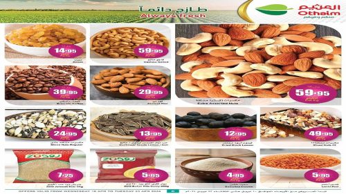 IMG 20240420 WA0014 11zon