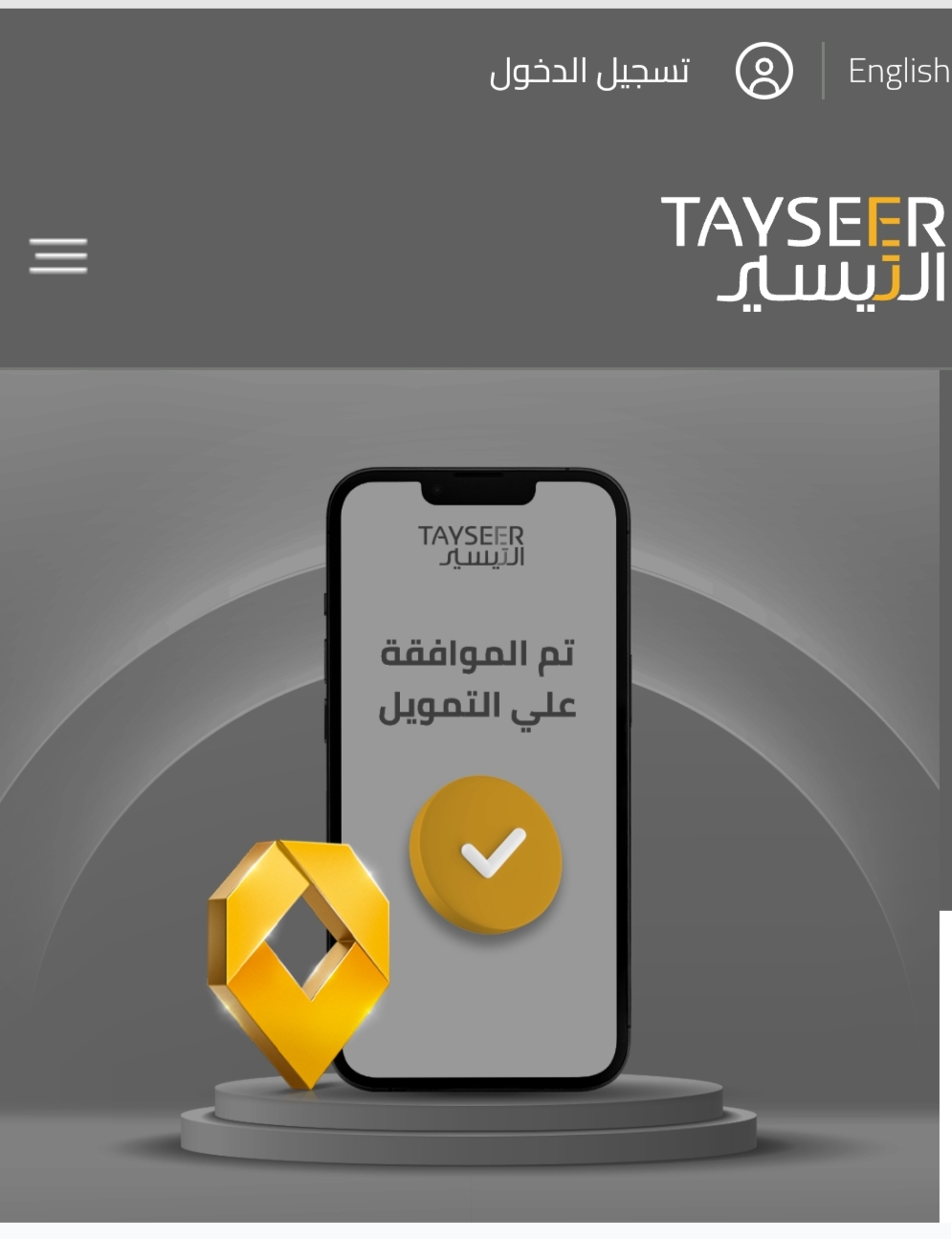 IMG ٢٠٢٤٠٤٢٦ ١٦٥٢١٨