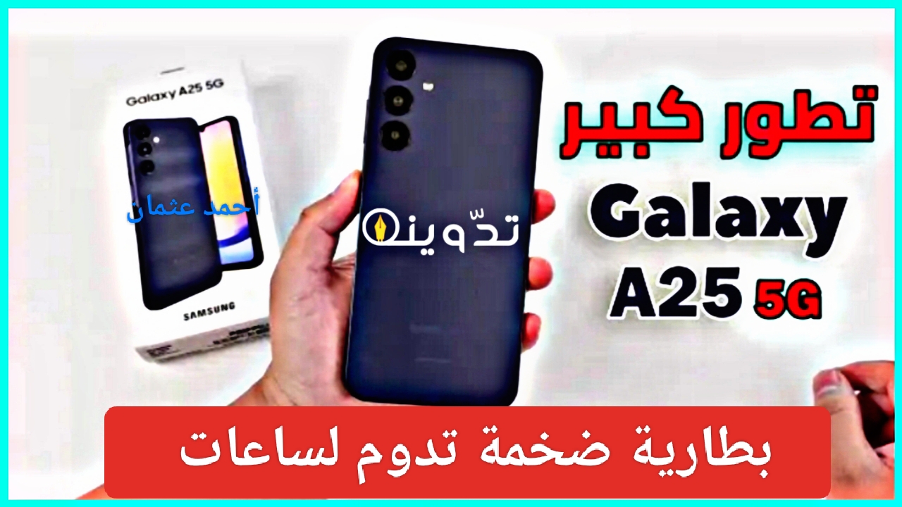 IMG ٢٠٢٤٠٤٢٨ ٢٠٢٧٥٧ 1