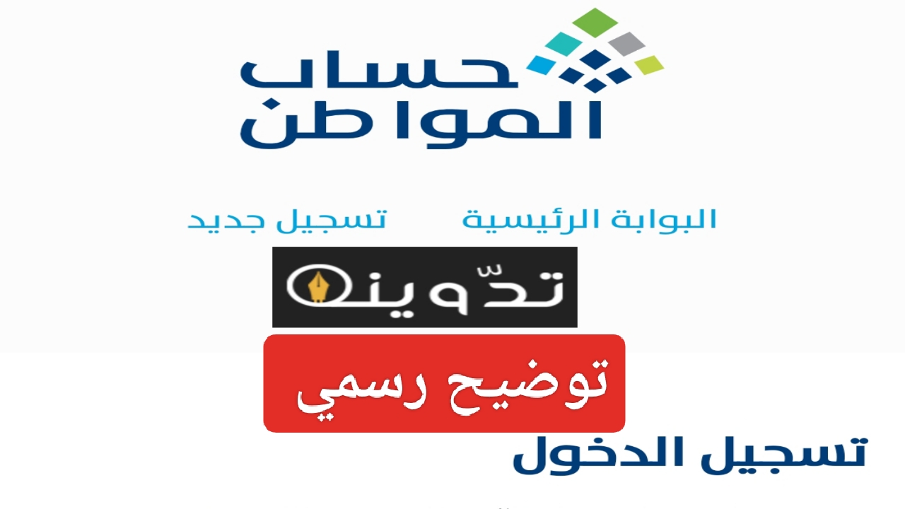 IMG ٢٠٢٤٠٤٢٨ ٢٢٠٥٠٨
