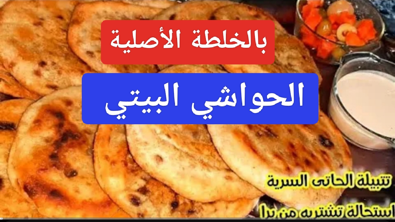 IMG ٢٠٢٤٠٤٢٨ ٢٢٠٨١٢