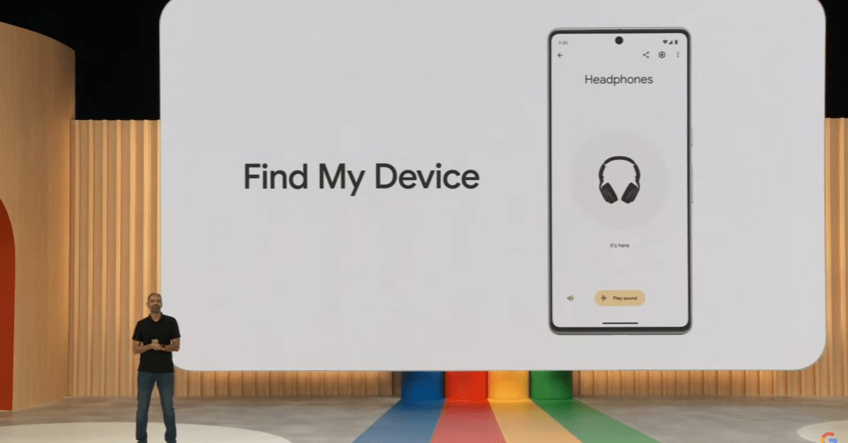 شبكة Find My Device