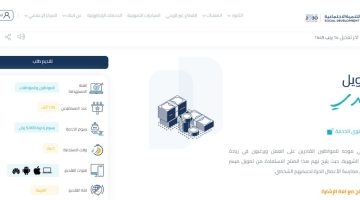 IMG 20240202 172919 100